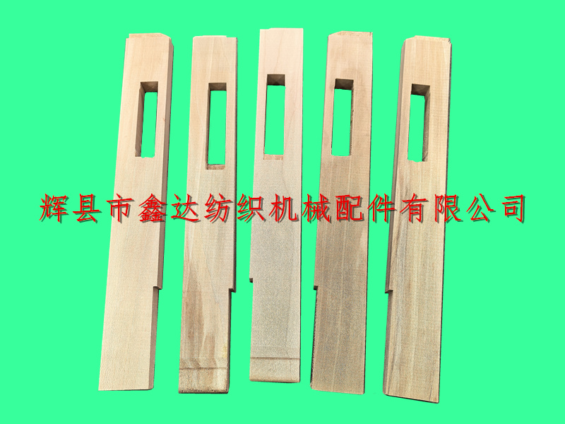 GA615梭箱活动背板3304