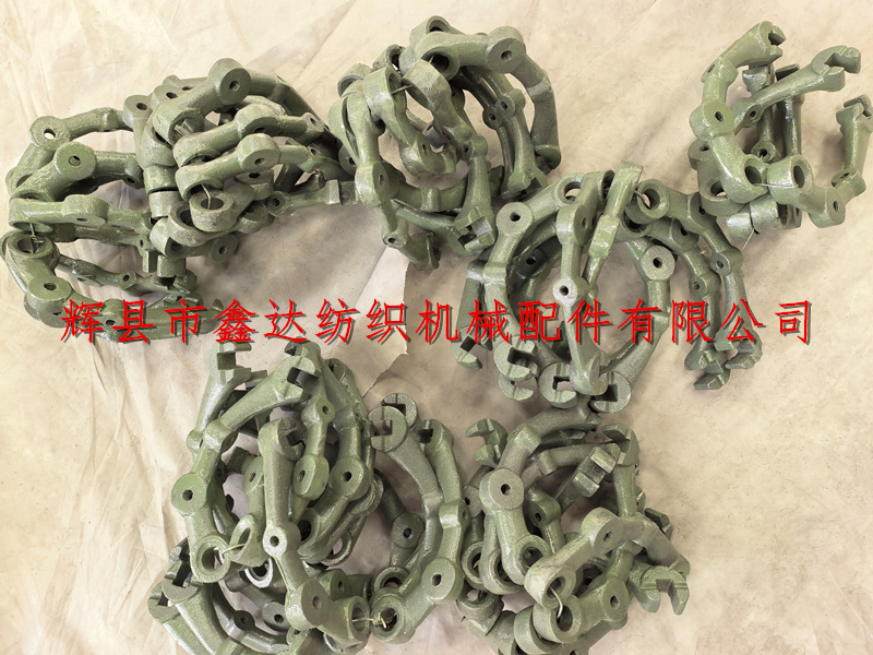 1511-B10经轴托脚搭攀