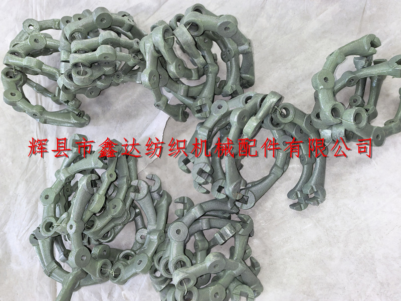 1515-B10经轴托脚搭攀