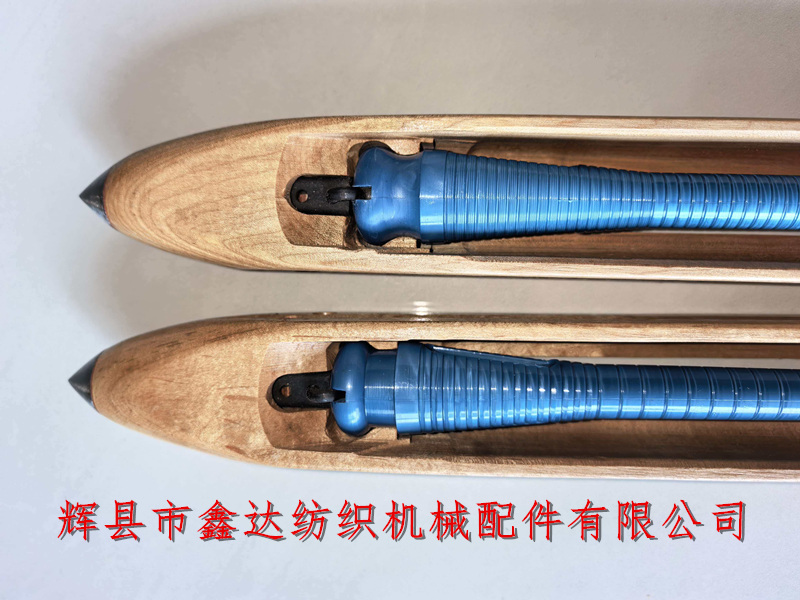 343 fiberglass wooden shuttle for textile wood accessories 343X40.5X30.5 Fiberglass Wood Shuttle