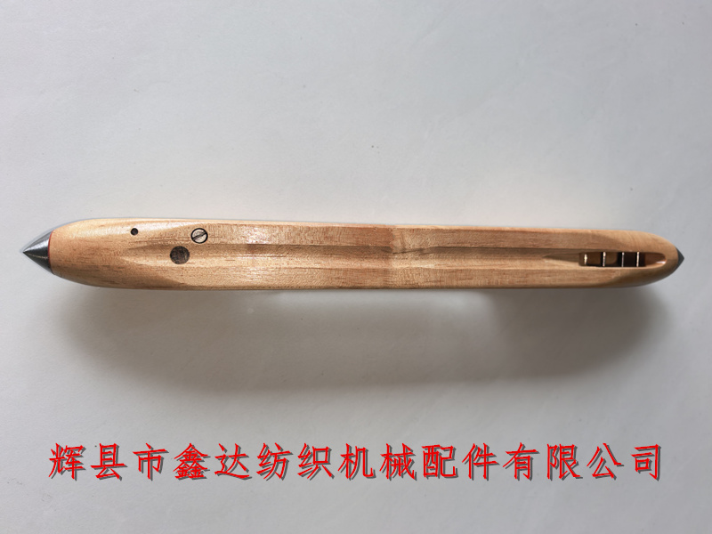Small fiberglass shuttle compressed wood material Small fiberglass wood shuttle 343X40.5X30.5