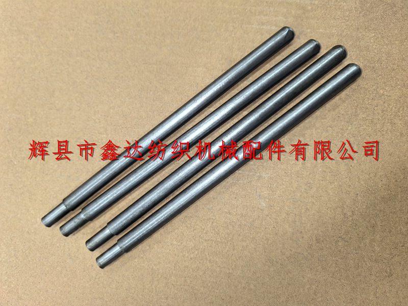 纺织配件J30纬纱叉锭杆