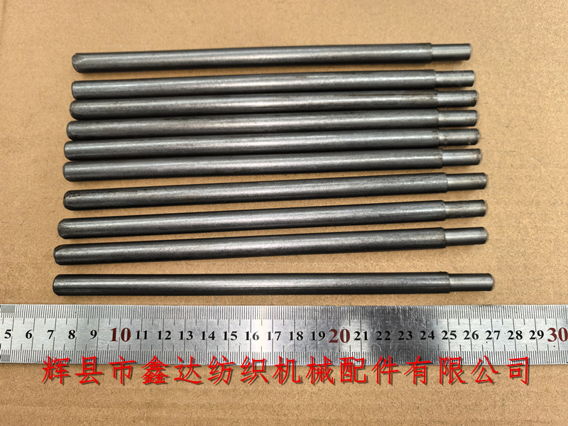 J30纬纱叉锭杆