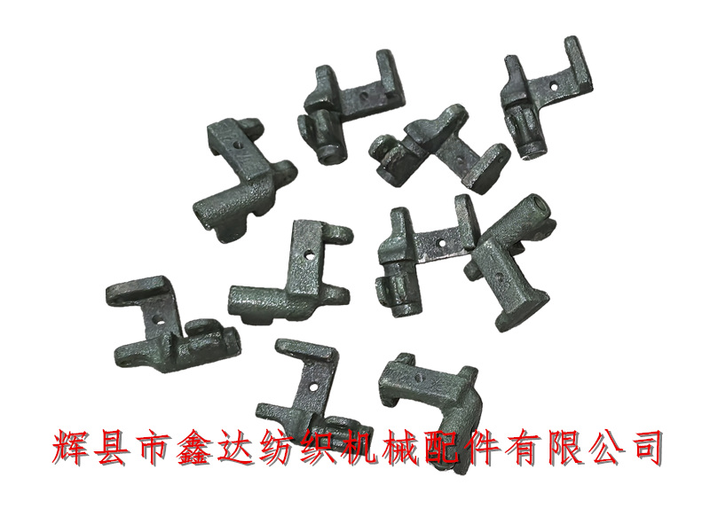纺织零件J18纬纱叉支持