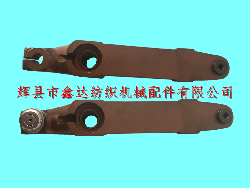 PU织机配件回梭摆杆911826012