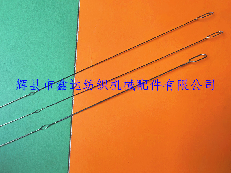 330小眼综丝0.3