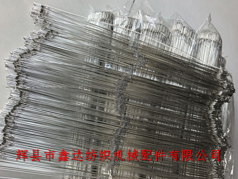 330锡焊综丝