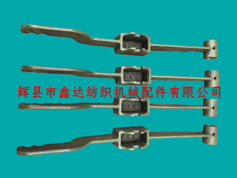 1200-2第三片踏综杆