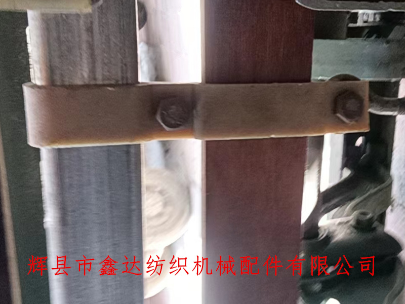 连体卡安装图