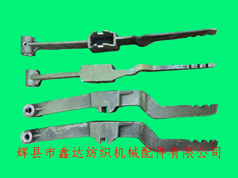 1515第二片斜纹踏综杆6100-6