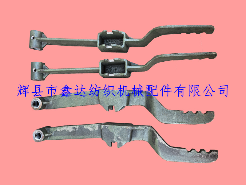 6111第四片踏综杆