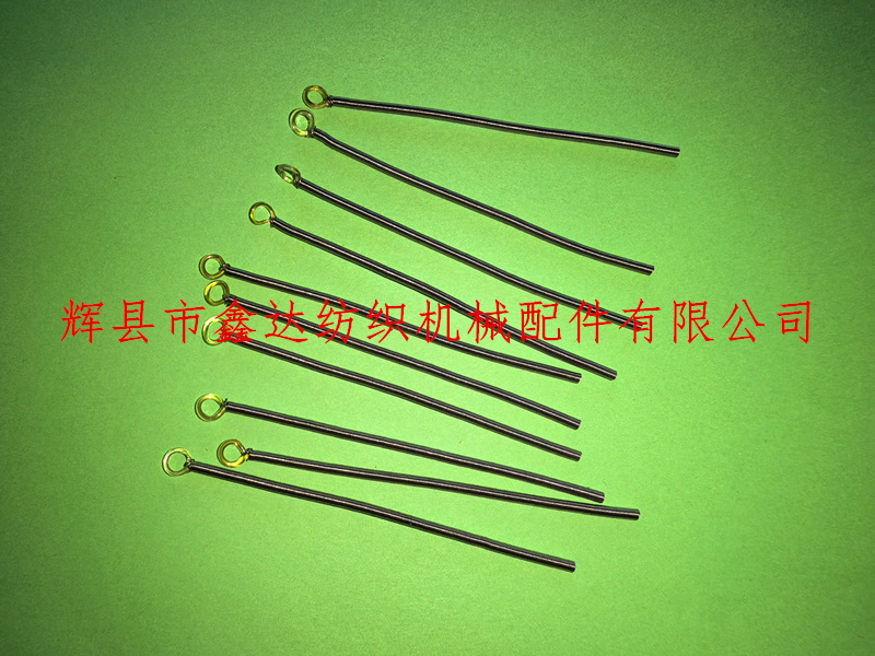 有柄玻璃圈及拉簧