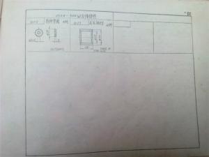 1515K全自动织布机特种垫圈零件图册