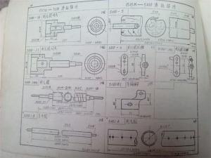 1515K自动织机5100捲取部件图册