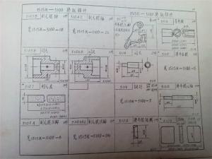 1515K宽幅自动织布机5100卷取零件图册