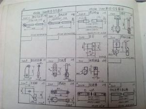 1515K宽幅自动织布机7100断经停零件图册