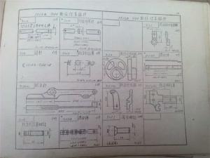 1515K织布机断经停车7100零件图册