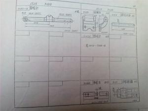 1515K有梭织布机3100零件图册