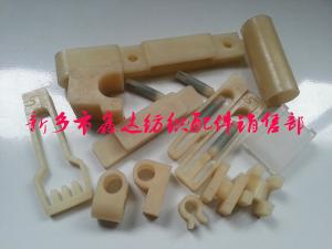纺织尼龙配件