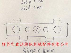 1511多梭4X4小钢板尺寸