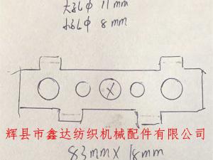 1511多梭4X4小钢板尺寸