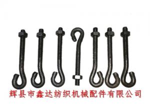 民族有梭织机欧宝体肓登录平纹下吊综螺丝M00-4