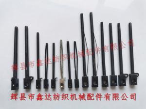 各种型号规格梭子用梭芯(梭钎)纺织器材