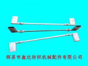 330综头纺织扁管堵头280织布机综框配件