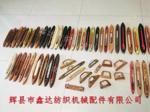 各型号规格尼龙梭子和木梭