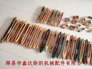 各型号规格的木梭和尼龙梭子