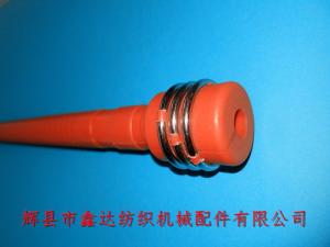 220线轴Bobbin纬纱管织机纡管(3个钢圈D27)