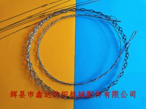 多孔钢丝综三维织造使用的多眼棕丝（综丝）