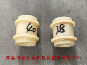 尼龙轴瓦织机牵手轴衬K77*K78/3207*3208
