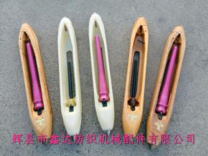 13.5英寸木梭和尼龙梭34.3*4.5*3.5cm