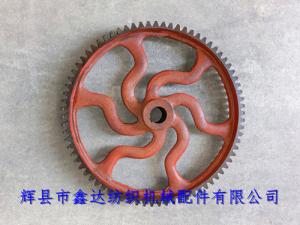 0204踏盘轴齿轮76牙球墨铸铁中轴齿轮(铣齿)