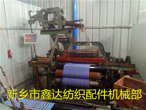 1515 Type Dobby Multi Shuttle Loom