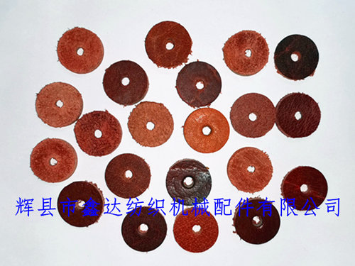 Textile Cowhide Products R21 Gasket