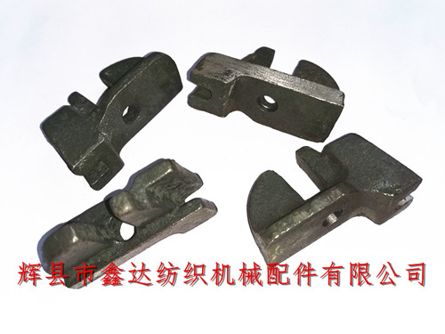 Textile Machinery Parts L22 Side Strut Slider