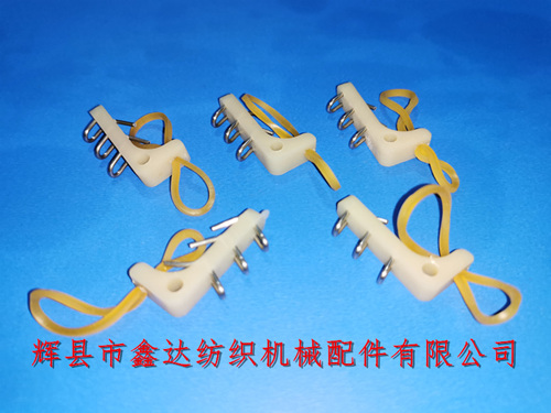 Fiberglass textile Parts Three Eye Live Bell