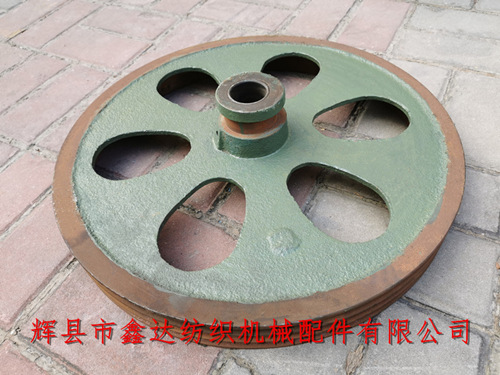 Belt Pulley 1511 Loom V-belt Pulley F00-4