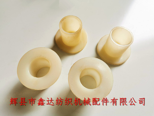 SJ12 Worm Shaft Sleeve Textile Nylon Bush