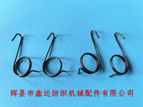 7220 Middle Sleeve Swing Arm Torsion Spring