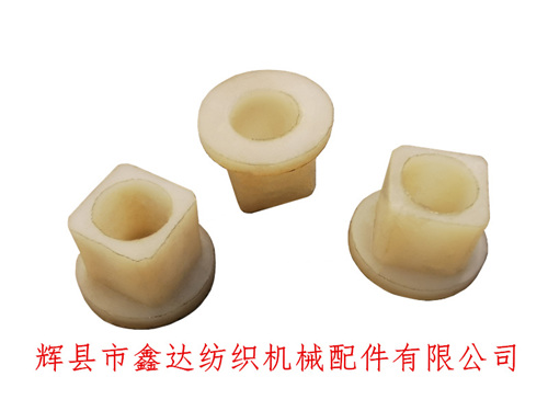 GA615-41117 Nylon Sleeve For Let-off Rod