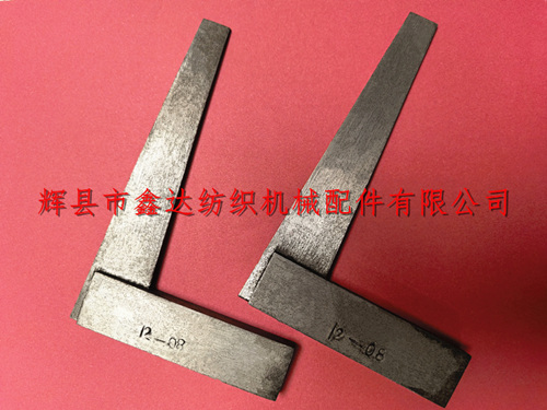 1511M-E-12-08 Sley Angle Tools Repair Loom