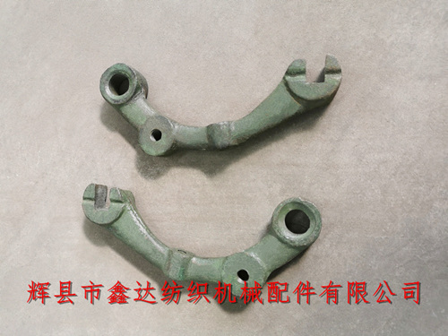 1511-B10C Warp Beam Bracket Cramp