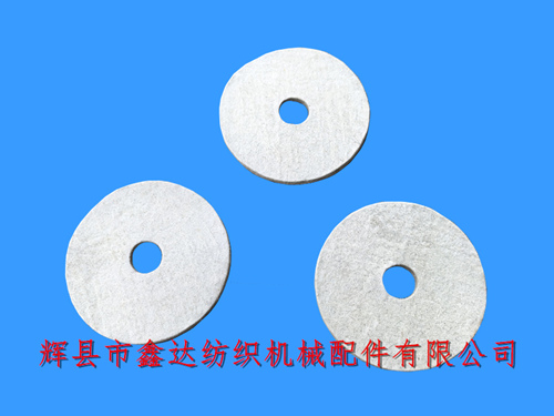 R38 Brake Disc Felt Loom Inside Let-off Part
