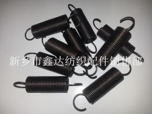 Switch Rod Tension Spring