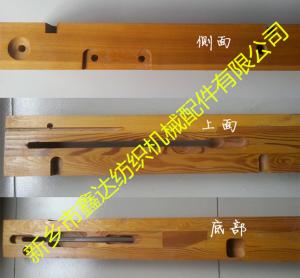 Reed Frame (Loom Dragon)