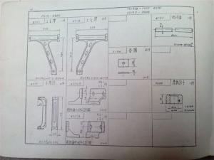 1515K Automatic Loom Parts Atlas