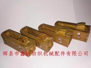 1515 Picker Shuttle Loom Picking Knot